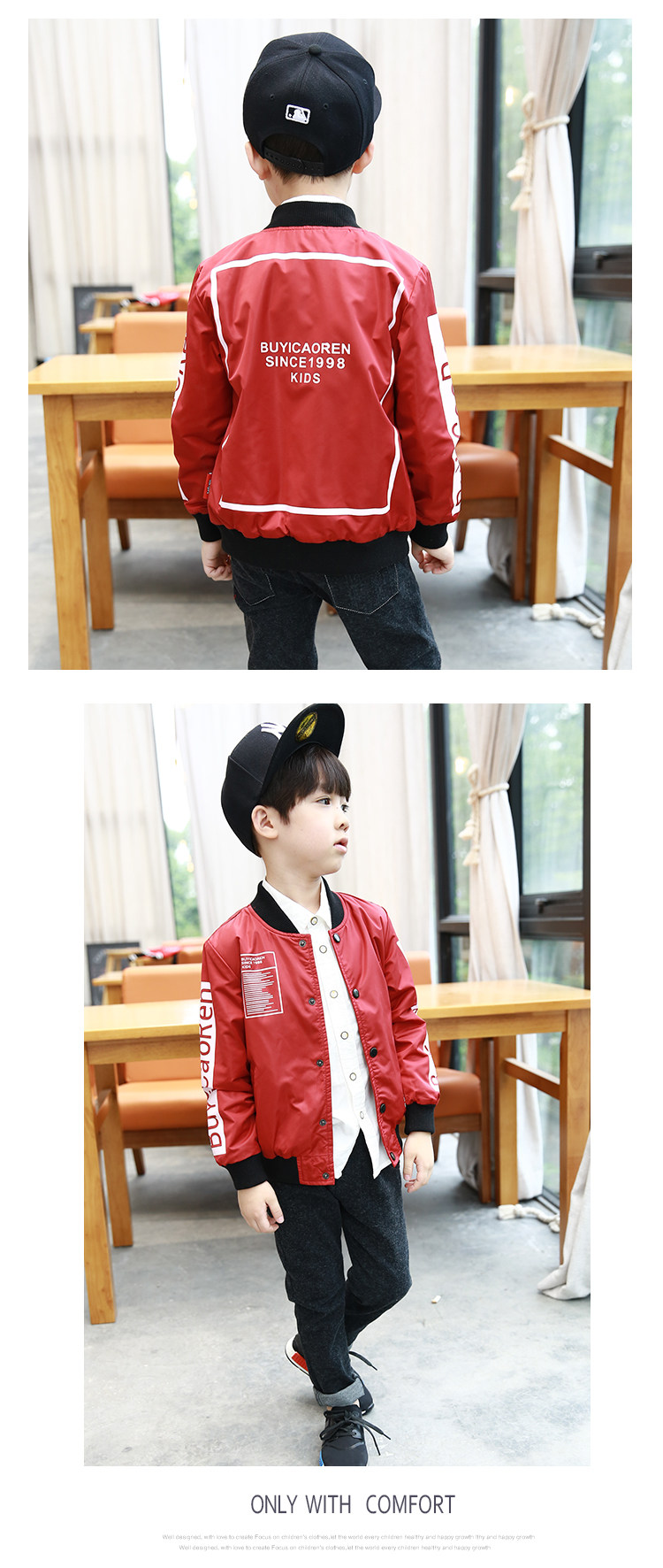 Blouson pour garcon - Ref 2158885 Image 23