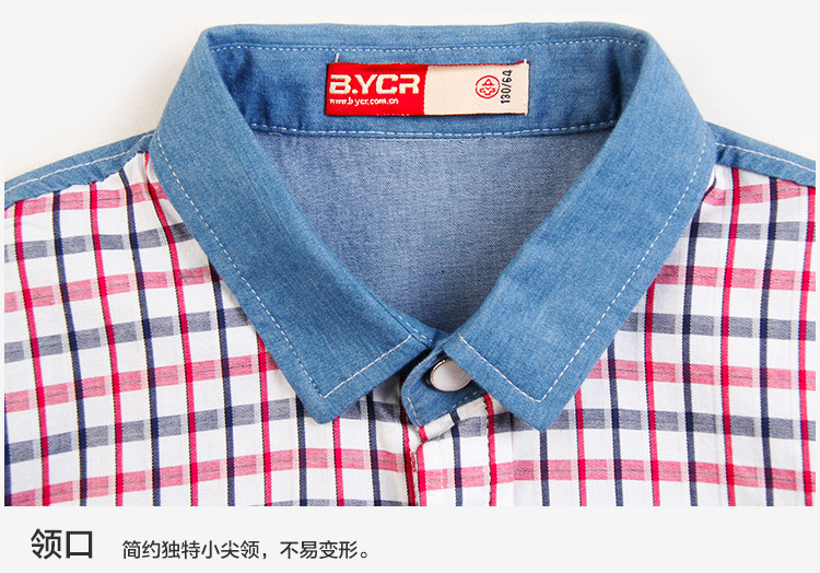 Chemise garcon à manche courte - Ref 2077513 Image 32