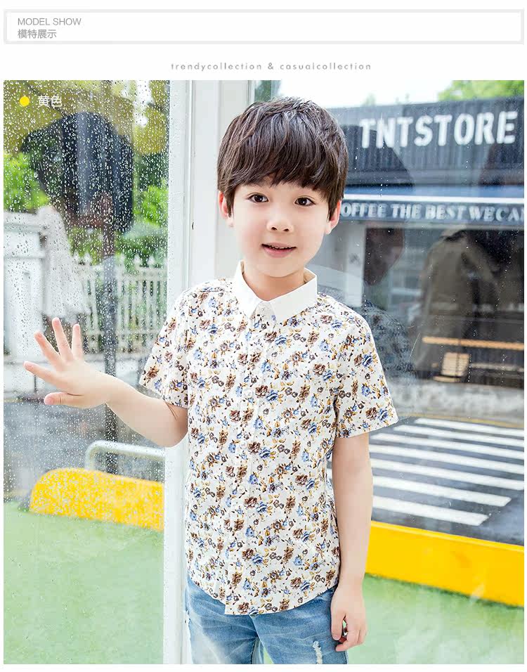 Chemise garcon à manche courte - Ref 2077502 Image 15