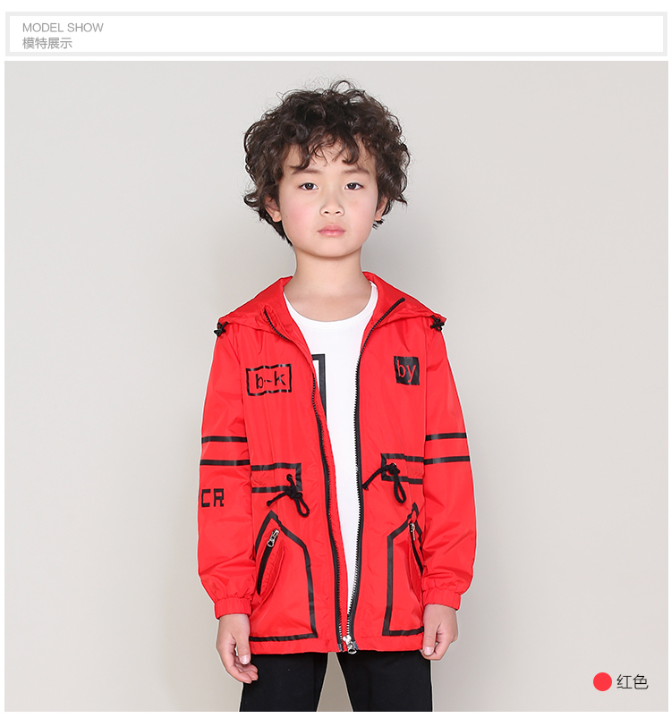 Manteau pour garcon - Ref 2163005 Image 12