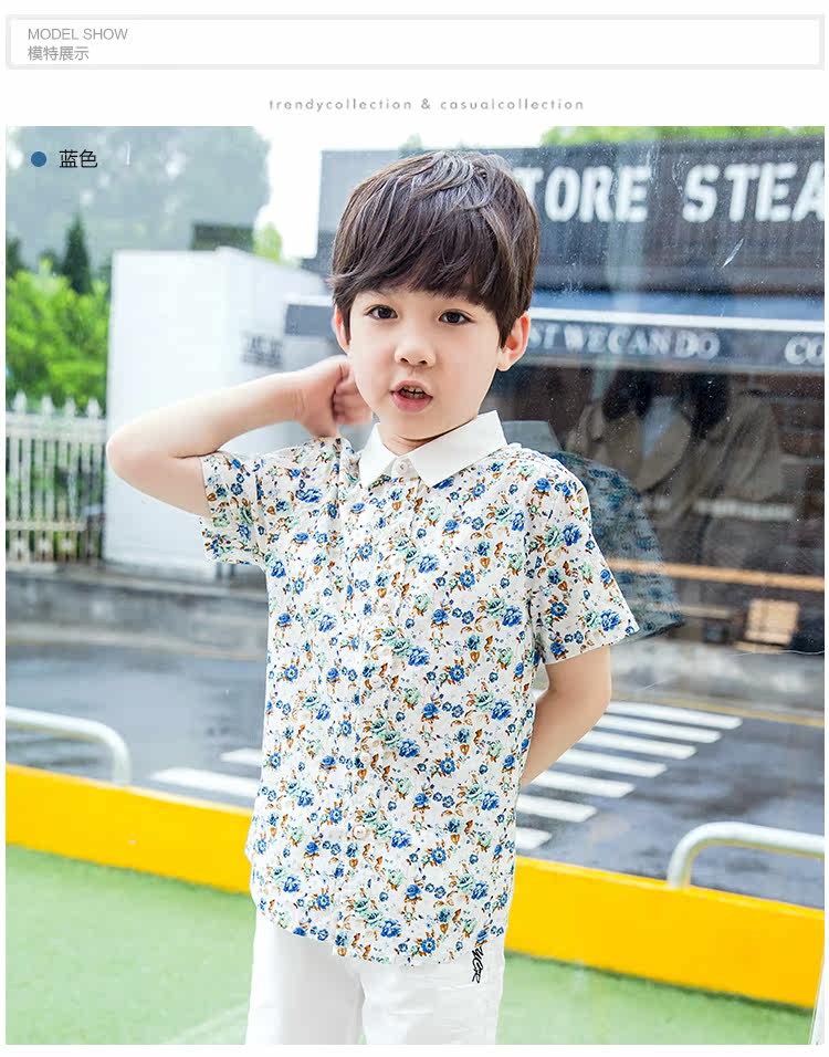 Chemise garcon à manche courte - Ref 2077502 Image 23