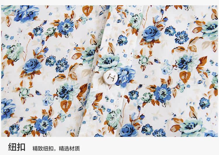 Chemise garcon à manche courte - Ref 2077502 Image 32