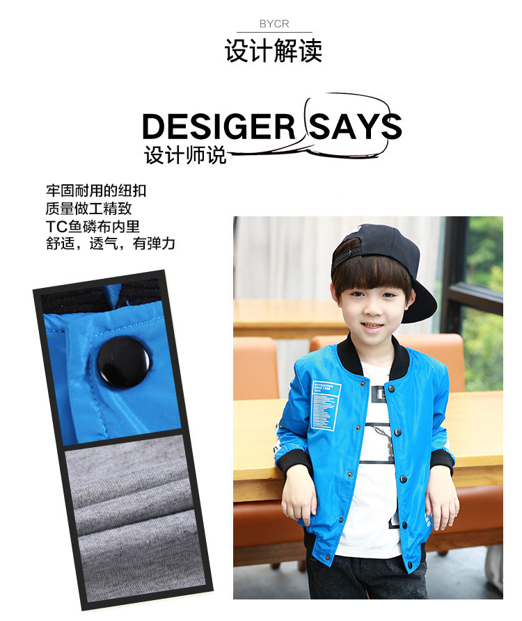 Blouson pour garcon - Ref 2158885 Image 12