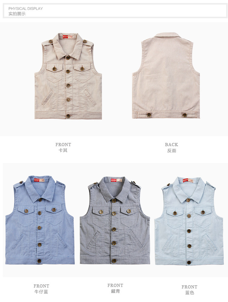 Gilet garcon - Ref 2068009 Image 35