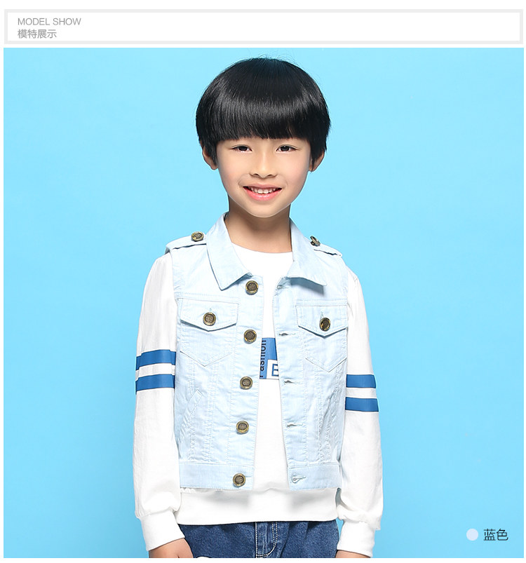 Gilet garcon - Ref 2068009 Image 17