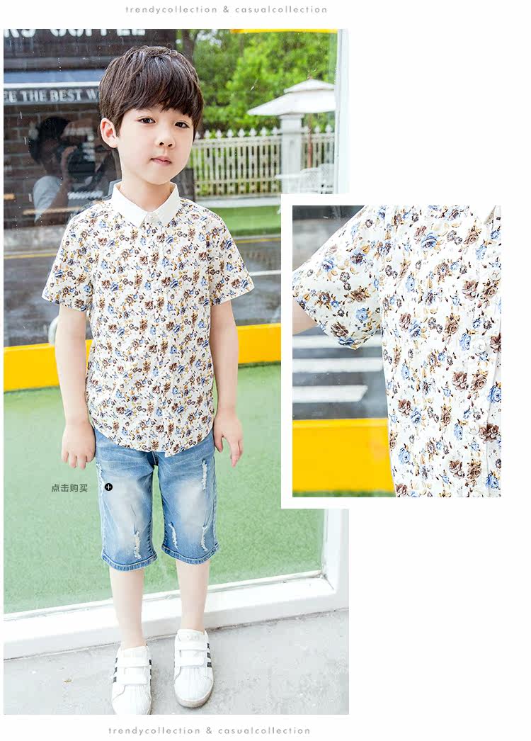 Chemise garcon à manche courte - Ref 2077502 Image 17