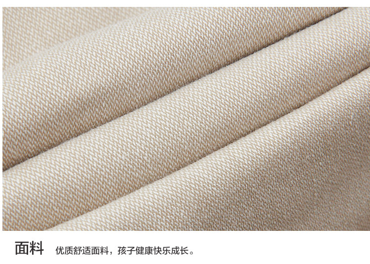 Gilet garcon - Ref 2068009 Image 38