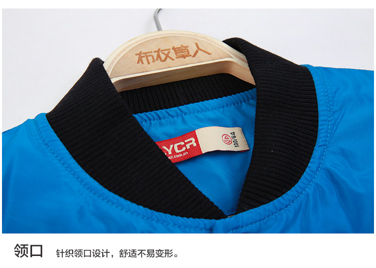 Blouson pour garcon - Ref 2158885 Image 32