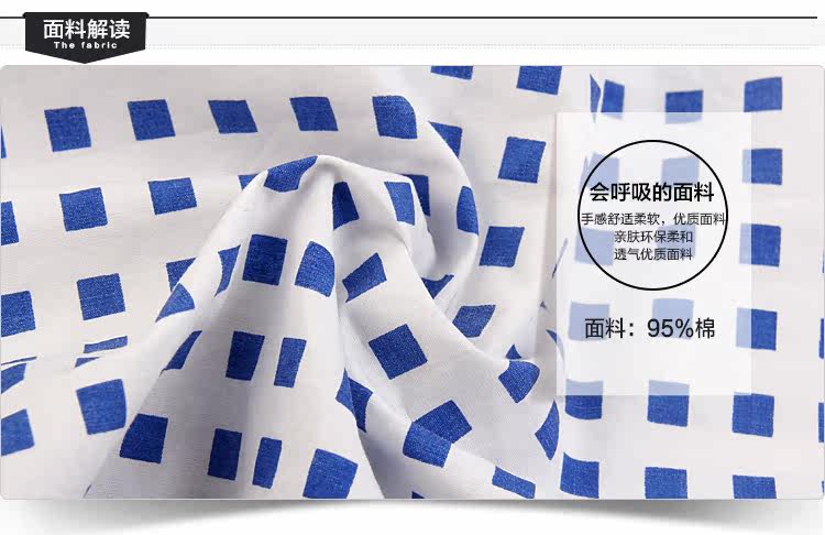 Chemise garcon à manche courte - Ref 2077515 Image 19