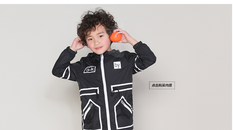 Manteau pour garcon - Ref 2163005 Image 20