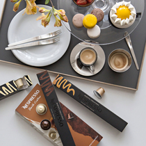 Nespresso Nestle Coffee Capsule Fancy Limited Flavor Vanilla Chocolate Caramel 3 Flavors Set