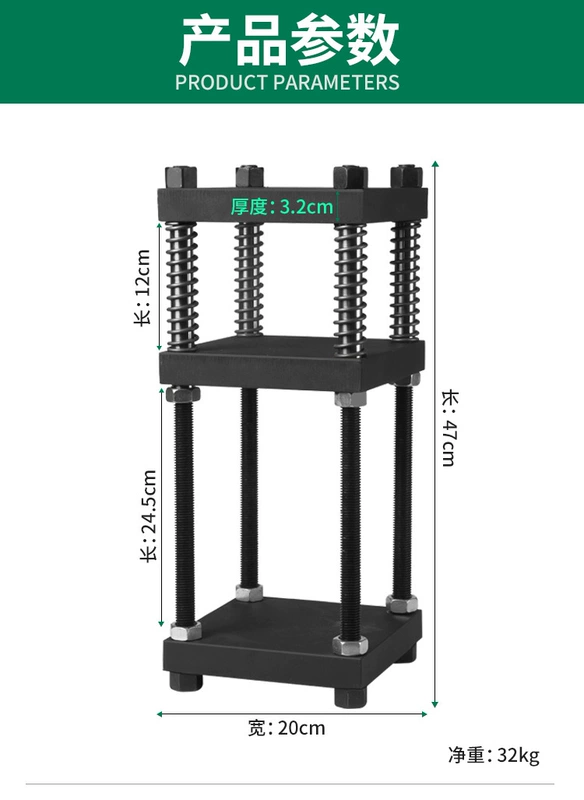 32 tấn thủy lực ép vàng bạc trang sức ép thủy lực bốn cột ép bánh mẫu máy tính bảng thử nghiệm mô hình