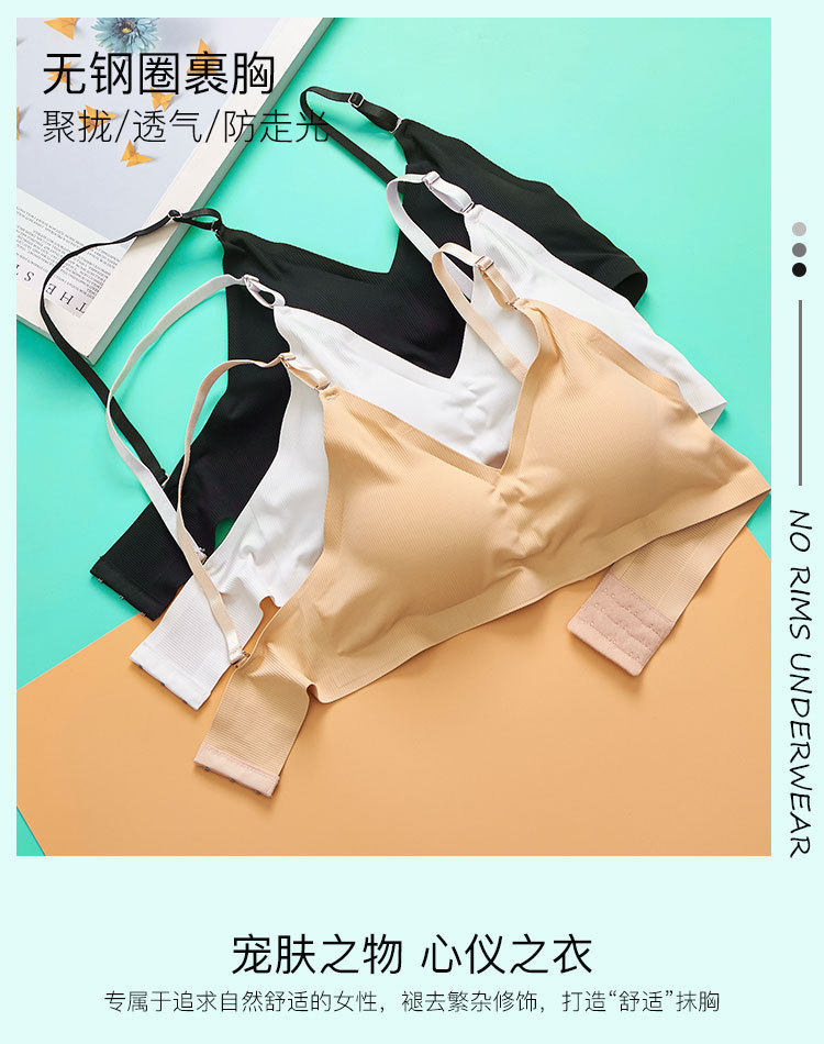 Нижнее белье, поддерживающий бюстгальтер без косточек, шелковый сексуальный бюстгалтер, для транссексуалов 