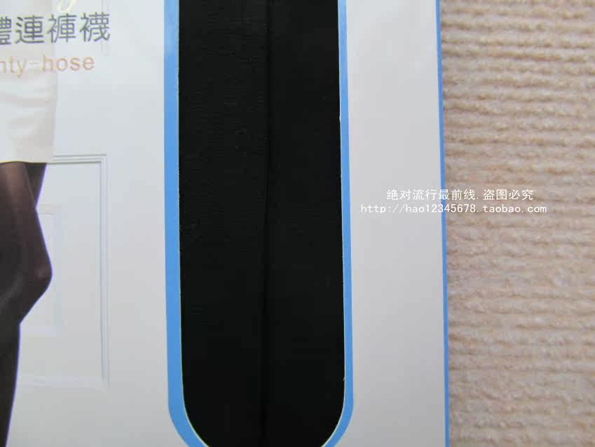 Chaussettes - collants W53499 - Ref 760264 Image 12