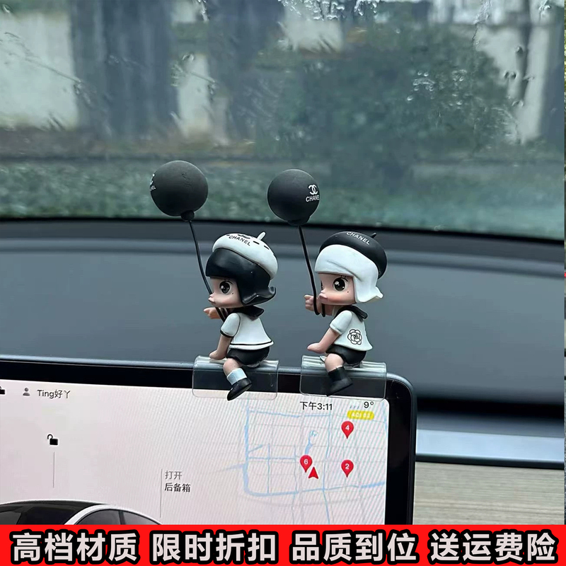 Blind Box Handmade Molly Modified Doll Car Interior Screen Decoration for Girls, High-End Car Interior Decoration, Cute Car Interior Ornament Blind Box Handmade Molly Modified Doll Car Interior Screen Decoration for Girls, High-End Car Interior Decoration, Cute Car Interior Ornament
