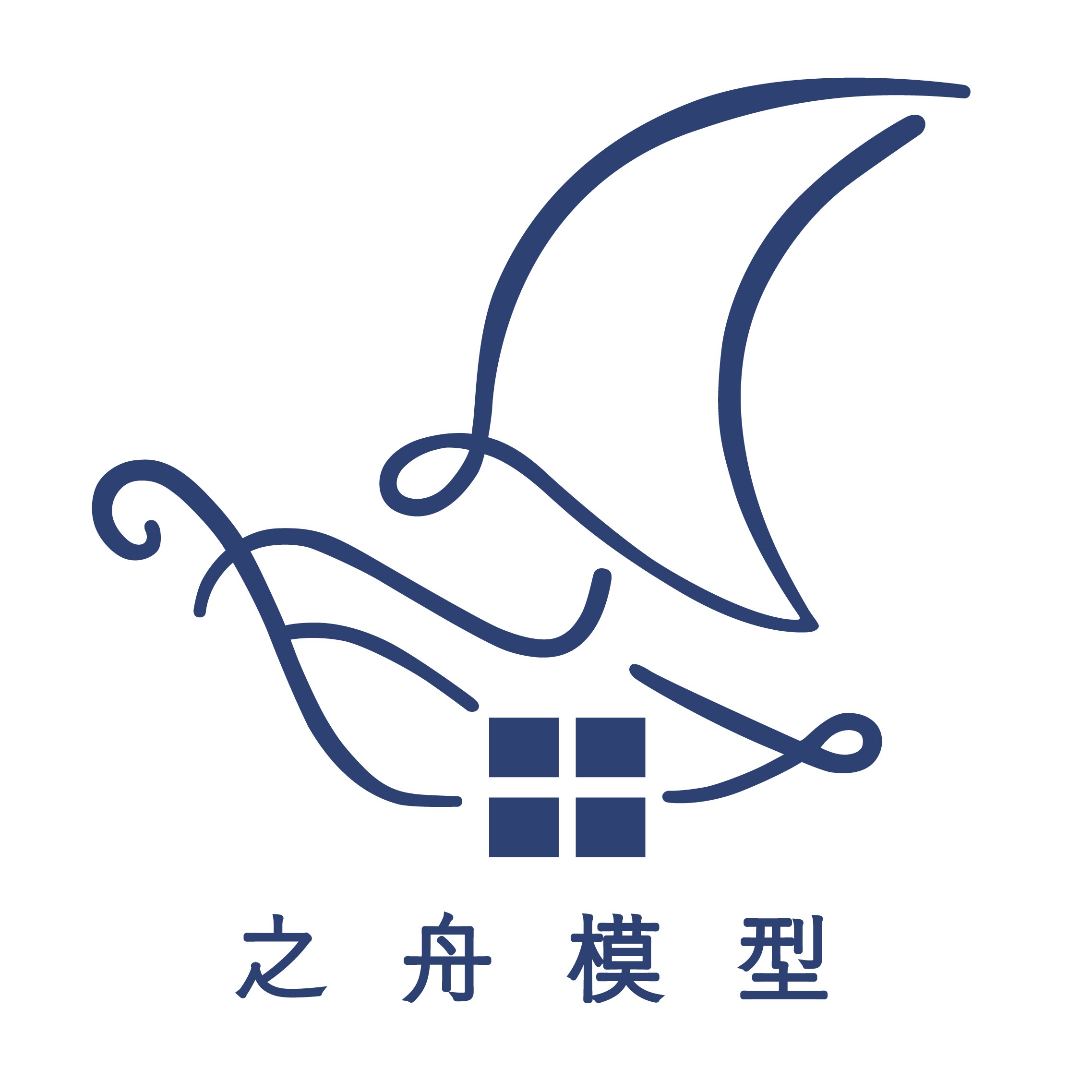 之舟模型的LOGO