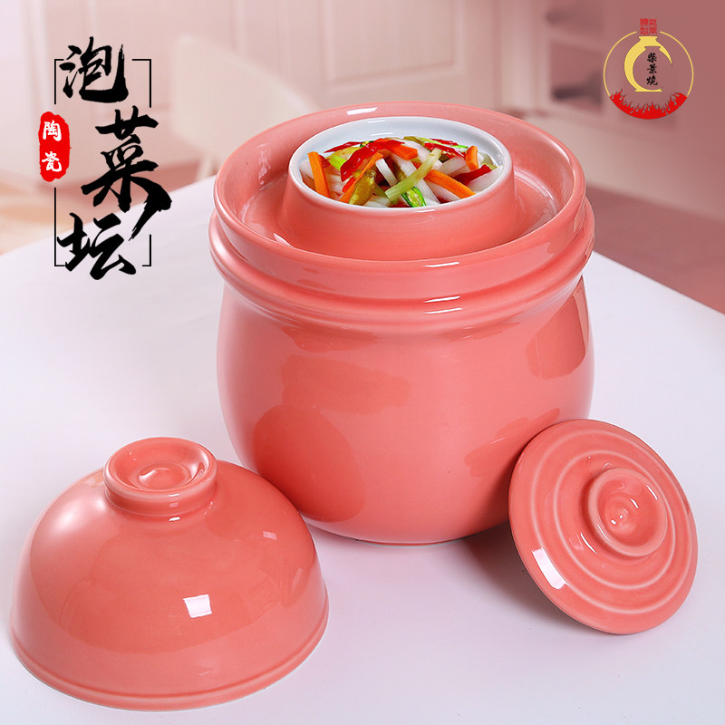 Sauerkraut Seeds Household ceramic Sichuan TuTao Sour Vegetable Jars Small seal thickened with lid storage tank pickled vegetables