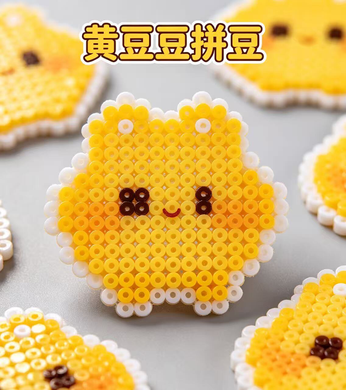 黄豆豆拼豆DIY店的LOGO