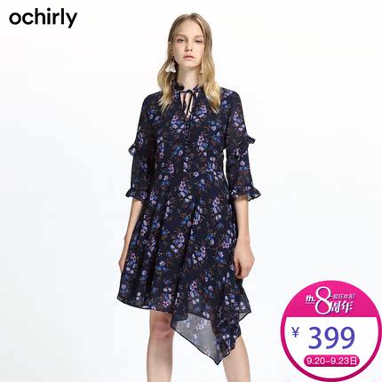 ochirly欧时力2018新款秋装荷叶边碎花雪纺连衣
