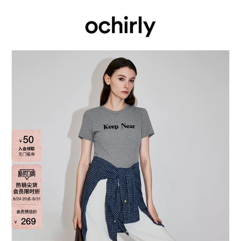 [Hot-Selling Restock] Oushili Letter Print Short-Sleeve T-Shirt for Women, 2026 Summer Velvet Slim-Fit Top