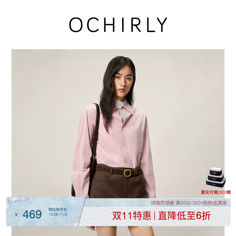 [Exclusive Discount] Oshili Tencel Cotton Point Collar Shirt Women's Mid-Length Casual Shirt Jacket Top Sun Protection Autumn