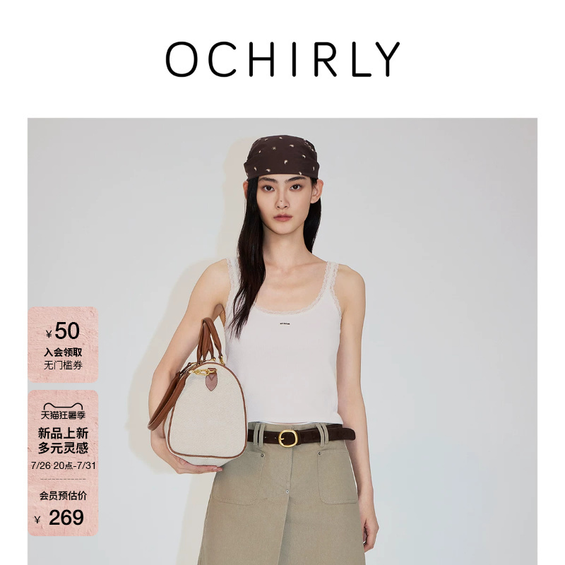 [Hot-Selling Restock] Ochirly Camisole 2026 Summer Fine Cotton Lace Trim Short Slim Fit