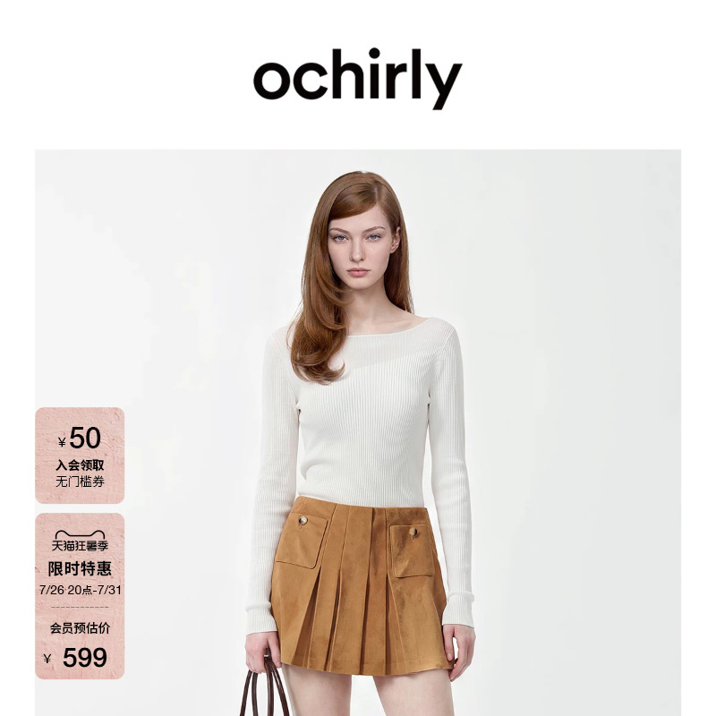 [New Product] Ochirly Sweater 2026 Autumn 100% Merino Wool Off-Shoulder Knitted Base Shirt