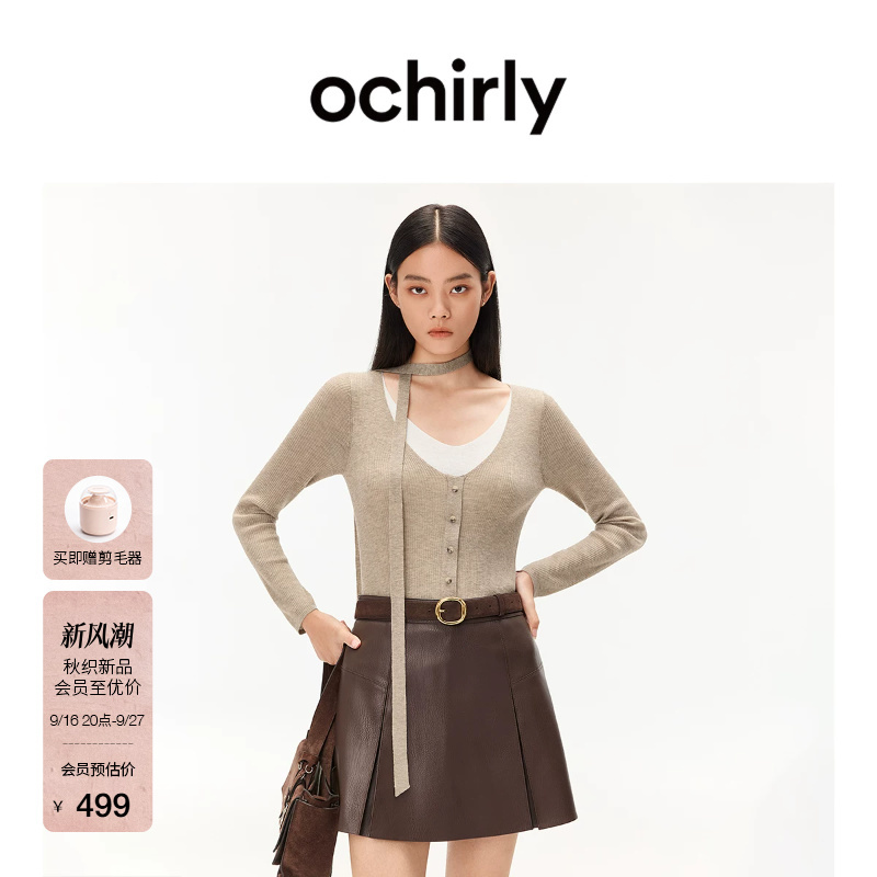 [New Product] Ochirly Knitted Sweater 2026 Autumn Lightweight Wool Fake Two-Piece V-Neck Ribbon Top