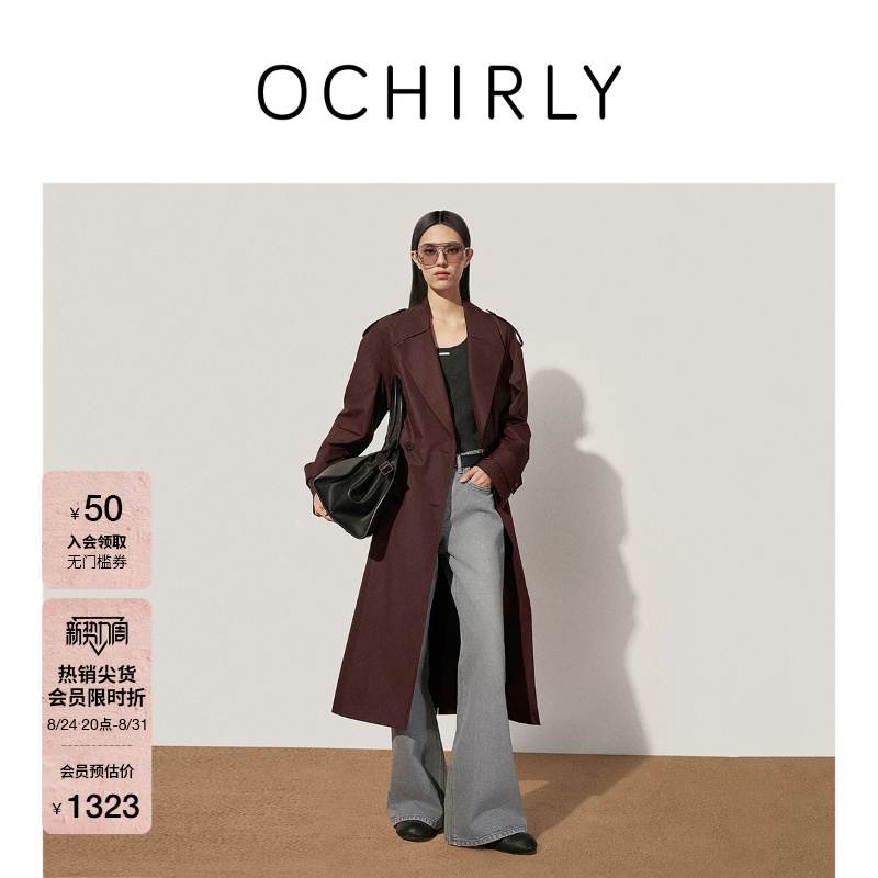 Ochirly Double-Breasted Trench Coat Long-Sleeve with Belt Vintage Autumn Outfit Ochirly Double-Breasted Trench Coat Long-Sleeve with Belt Vintage Autumn Outfit