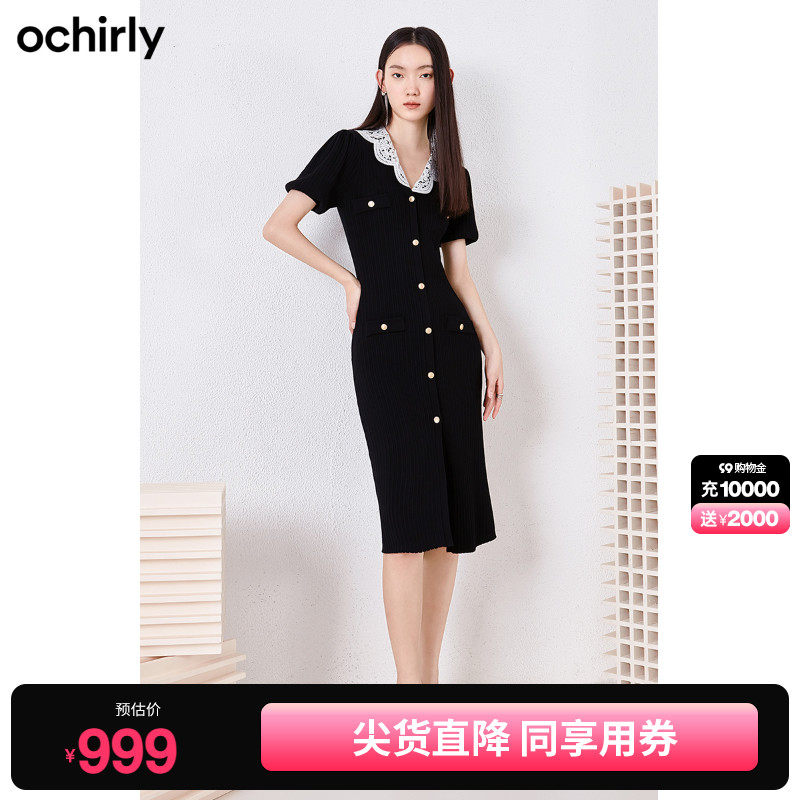 Black label series Ou Shili knitted dress 2022 new early autumn lace temperament thin 1WH308633F