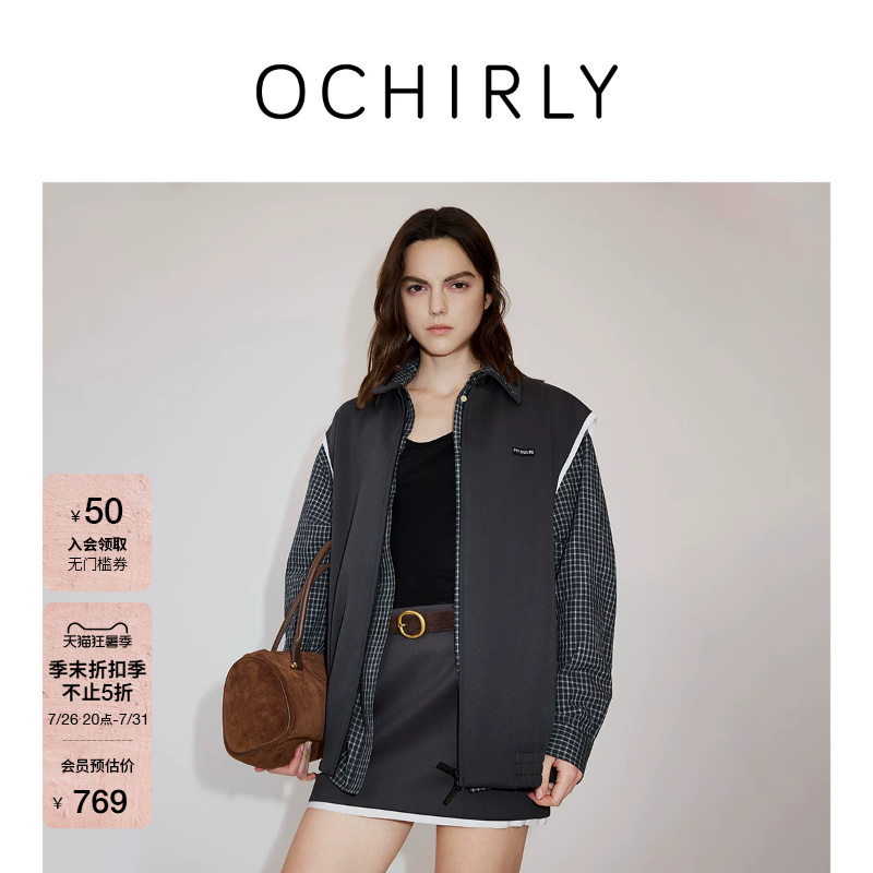[End-Of-Season Discount] Ochirly Modal Contrast Trim Sleeveless Jacket Casual 2026 Spring