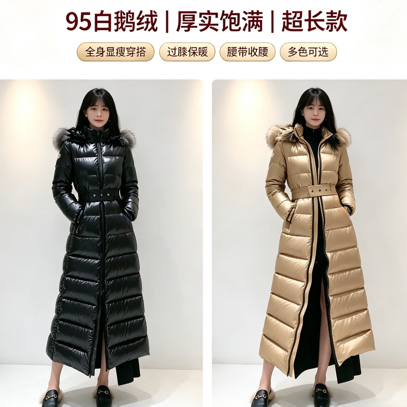 2026 Winter New Women's Slim Fit Silver Fox Fur Collar down Jacket Women's White Goose down Extra Long Over-The-Knee Hudso* Coat