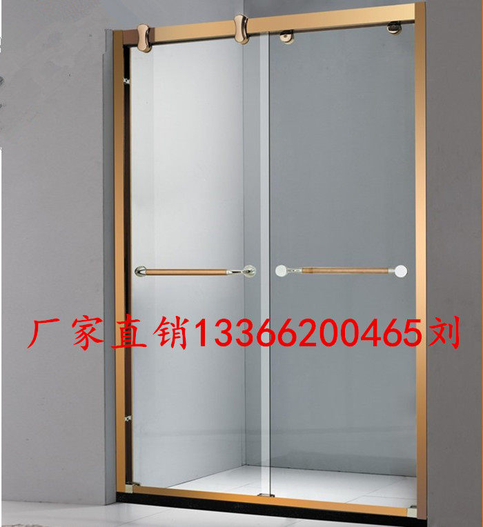 Beijing Dingmade Bathroom Tempered Glass Screen Rose Gold Overall Shower Door Easy Dry And Wet Separation