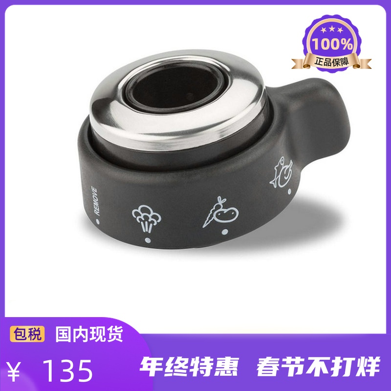 Lagotini pressure cooker accessories safety valve Karp timer