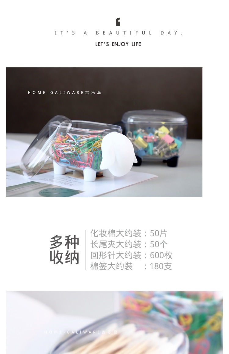 Đảo Gile Hộp bông gạc sáng tạo hộp lưu trữ bông dễ thương chống bụi hộp nhà máy tính để bàn trang trí hộp lưu trữ - Trang trí nội thất dcor phòng ngủ giá rẻ