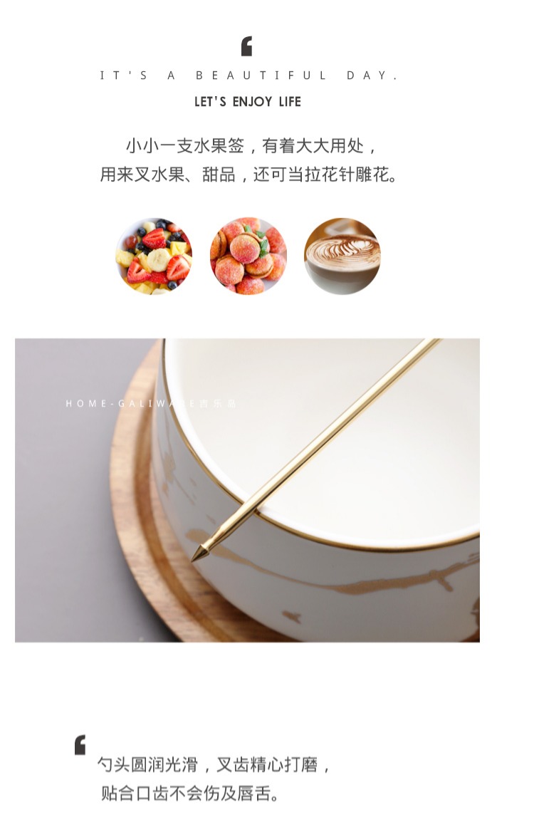 Đảo Gile Sáng tạo 304 bằng thép không gỉ cà phê muỗng nĩa Trái cây pin salad ngã ba ngã ba que khuấy - Cà phê bình pha cafe mini