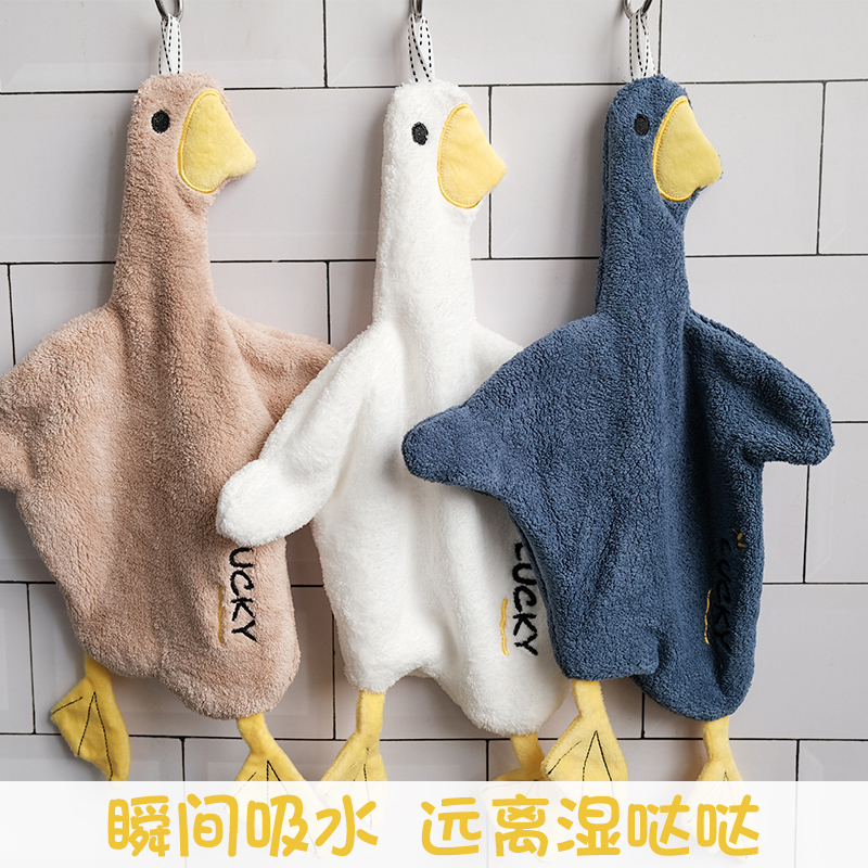 Add Some Fun: Little Duck Cartoon Hanging Towel for Children and Adults, Thickened, Absorbent, for Kitchen, Bathroom, Home Use, Cute