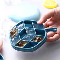 Plus Point Music Creative Geometry Silicone Gel Ice Mold Home Self Ice-making Cartridge Lid Ice Cream Ice Cubes quick-freeze molds