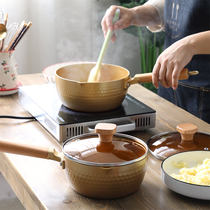 Add a point Lege-style snowpan mesh red and coveted pan with non-stick milk pan shake-in-a-pan gas electromagnetic cooking pan