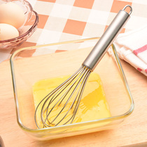  Add a little music stainless steel whisk Manual cream blender Kitchen gadget Household egg blender