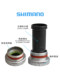 Shimano Shimano Central Axis BB52/BB72 도로 자전거 산악 자전거 중공 언론인 통합 중앙 축