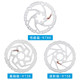 Shimano SHIMANORT26/RT56/RT86 디스크 산악 도로 자전거 6못 디스크 브레이크 디스크