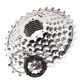 정품 Shimano SHIMANOHG200-8 플라이휠 8/24단 산악 자전거 카세트 휠 32/34T