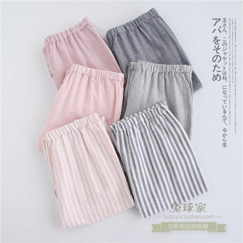 Mùa thu và mùa đông cotton đôi gạc dày đồ ngủ tại nhà cộng với phân bón XL chất béo MM200 kg phụ nữ mang thai điều chỉnh quần ngố nam