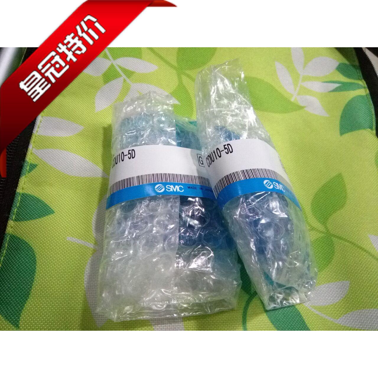 SMC free installation of cylinder CDU25-25D CU25-25D