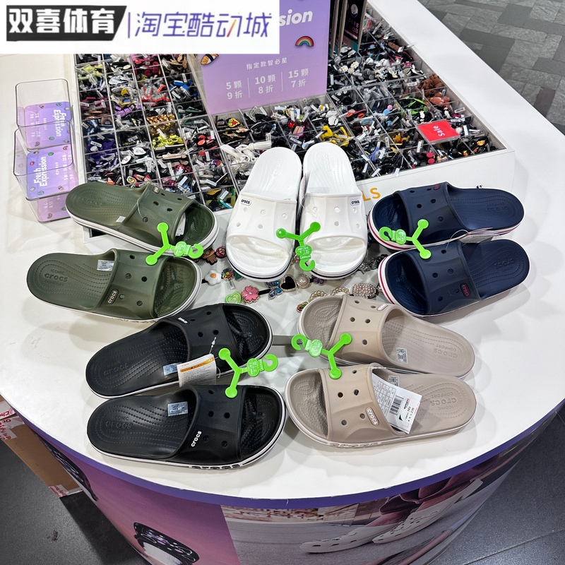 Crocs Baya Series Men's and Women's Casual Non-Slip Slippers Summer Outdoor Flat Sandals 205392