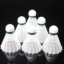 Nylon badminton 6-pack tube resistant nylon ball plastic ball Indoor outdoor training ball Childrens practice
