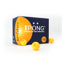 IPONG table tennis tee machine special ball tee machine suitable ball two-star 40 sewn training ball l practice ball