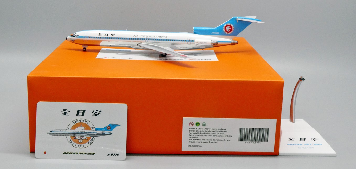 現貨JC Wings 全日空B727-200 ANA JA8338 1:200 合金飛機模型-淘寶