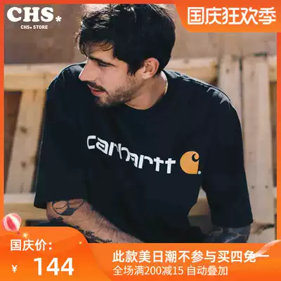 Spot Carhartt K195 main line Carhart loose military wind cotton short sleeve tooling couple tee shirt